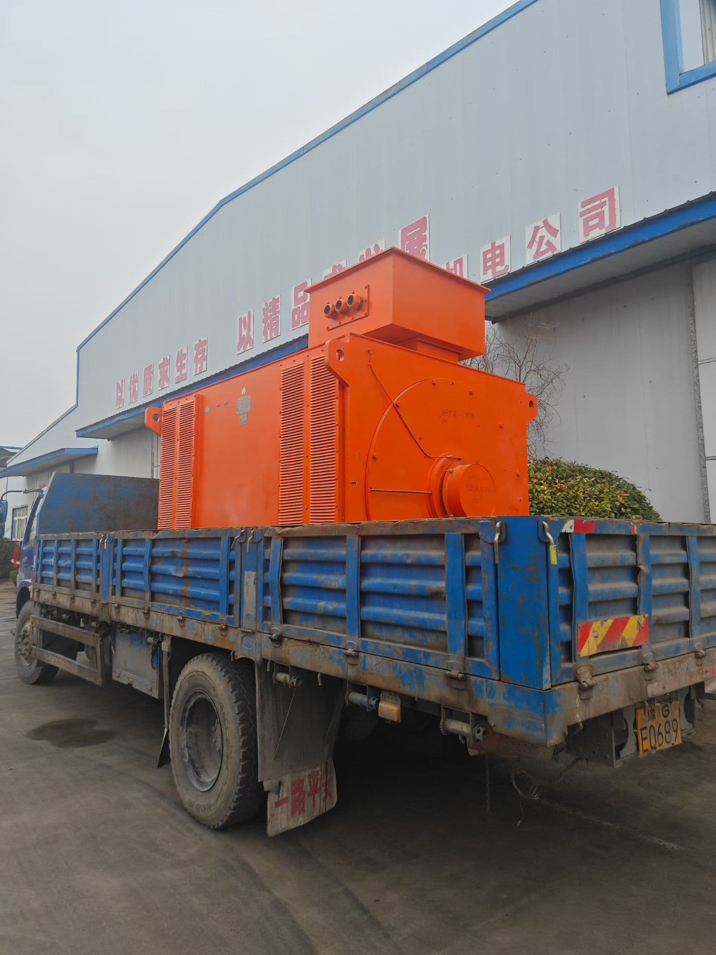 3600kw 電機來（lái）公司保養